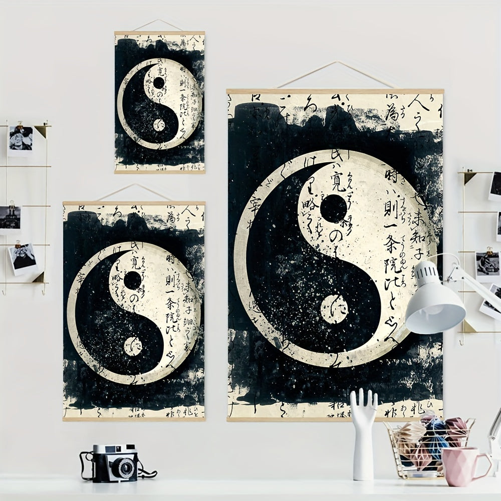 Tai Ji Yin Yang Art Print - DECO