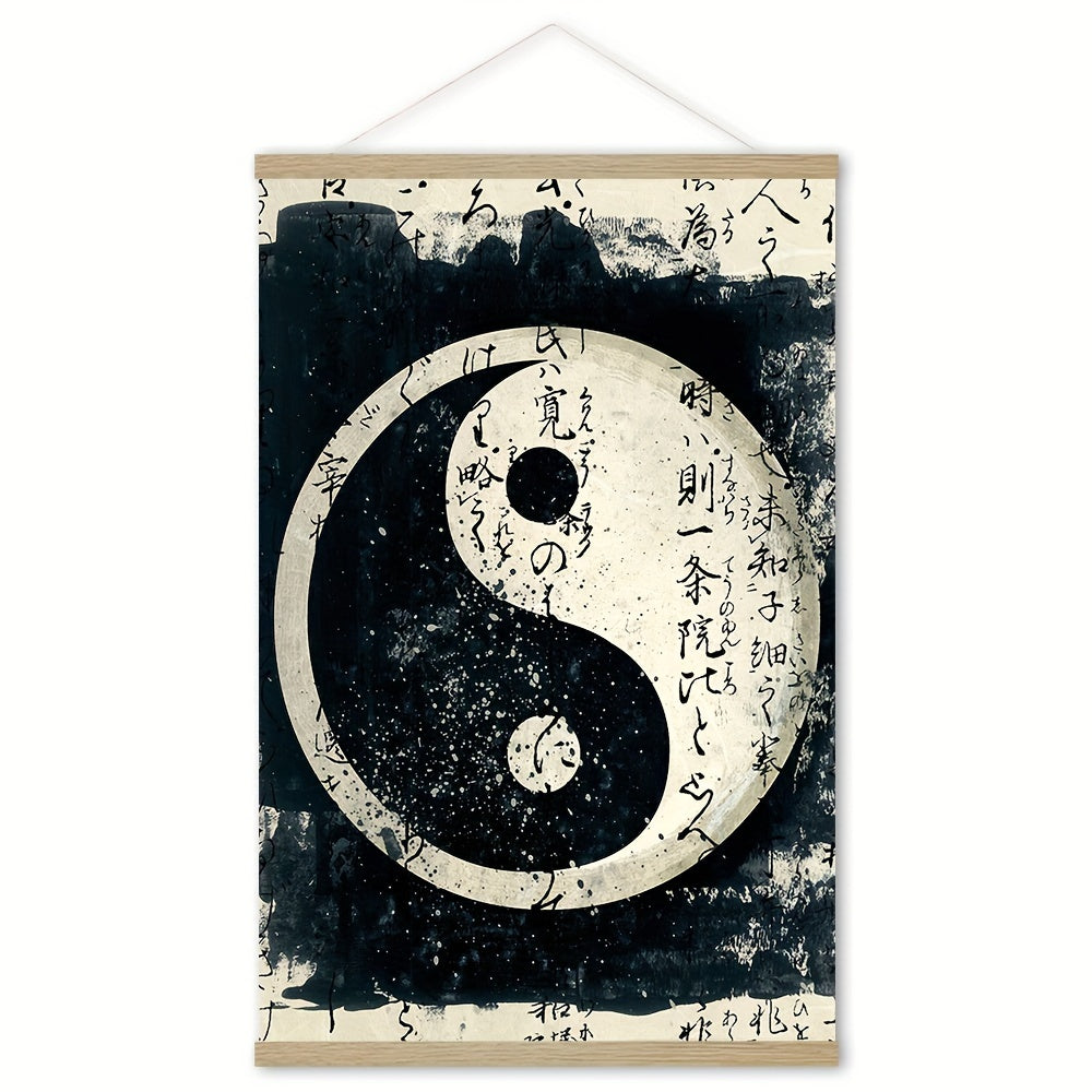 Tai Ji Yin Yang Art Print - DECO