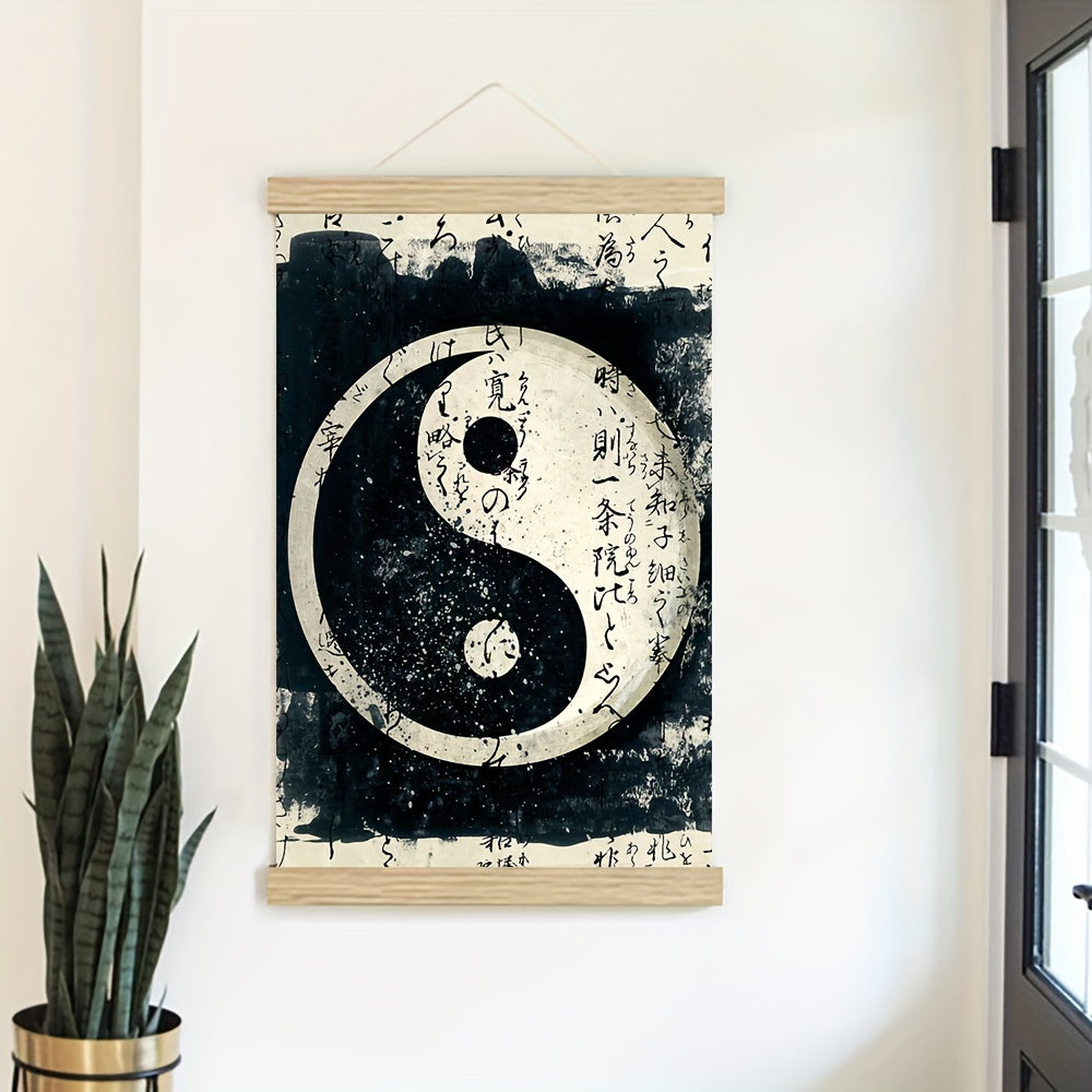 Tai Ji Yin Yang Art Print - DECO